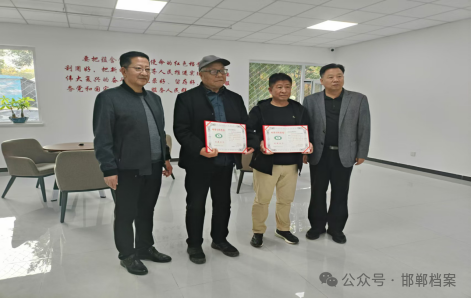 微信图片_20241024200020.png