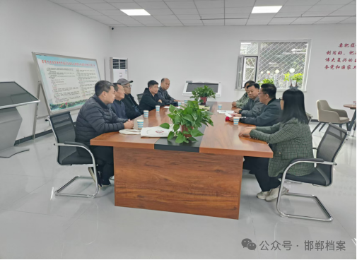 微信图片_20241024200057.png