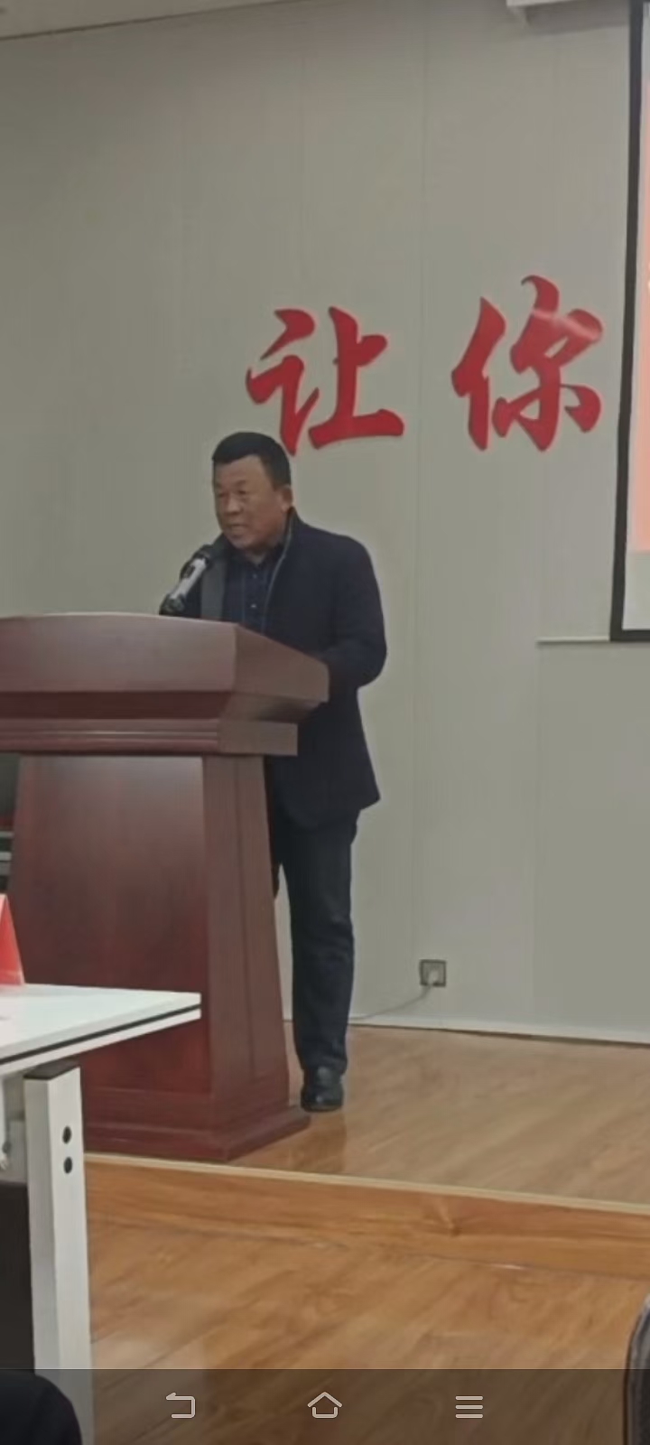 乔德忠.jpg