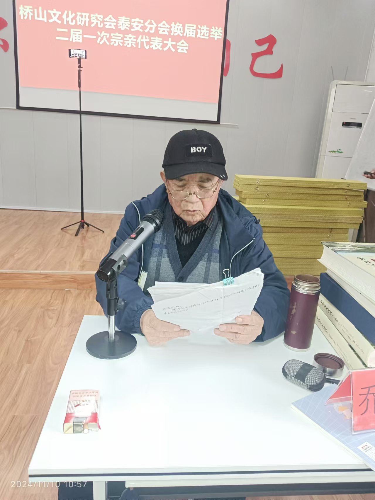 乔锡明.jpg