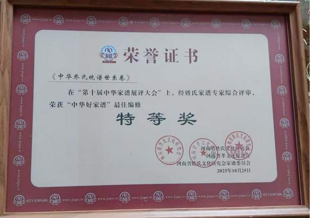 1761876567588117.png 图片5_副本.png